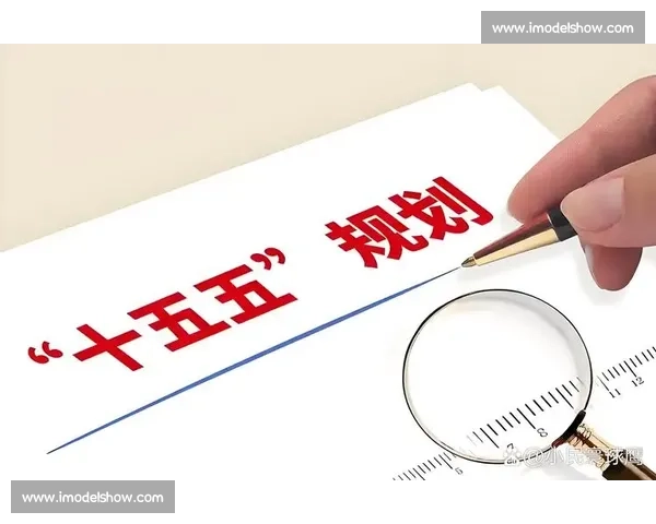 以转型驱动高质量发展构建产业升级与创新新格局之路的实践探索与未来方向
