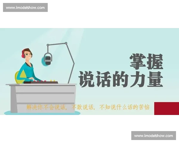 以临场调整为核心的动态决策与应变能力提升路径研究实践机制与方法
